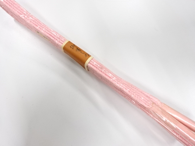 Japanese Kimono / Accessories Silk